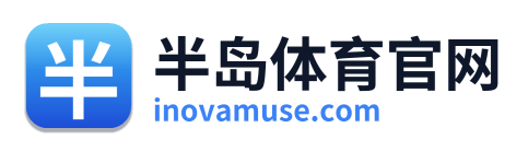 半岛体育官网 Logo
